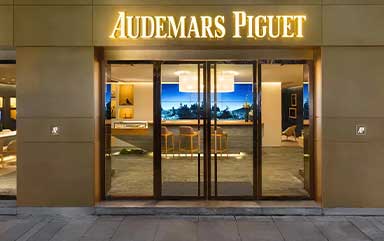 福州爱彼官方授权服务中心-爱彼售后维修服务中心(福州鼓楼店)