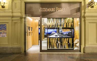 宁波爱彼官方授权服务中心-爱彼售后维修服务中心(宁波恒隆中心店)