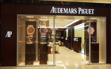 广州爱彼官方授权服务中心-爱彼售后维修服务中心(广州店)